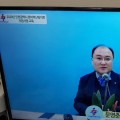 인천시 한의약 난임치료 지원사업 ‘스타트’