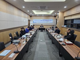 2023년도 제2차 한국한의학교육평가원 이사회(20일)