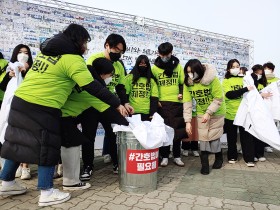 간협, 간호대생 국시 거부 선언 철회 요청