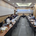 2024년도 제2차 한국한의학교육평가원 이사회(2일)