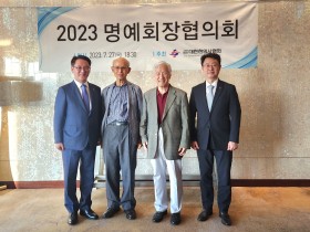 “한의사 역할이 더 확대될 수 있도록 사력 다할 것”