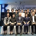 심평원, 제9기 질 향상 지원사업 자문단 ‘위촉’