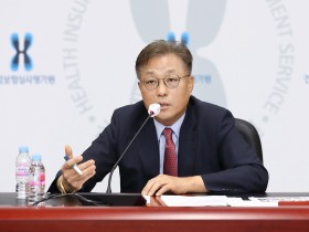 “한의협 추천 비상임이사 선임 검토 중”