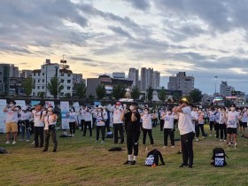 건보공단, ‘2022년 원주시 나이트워크 챌린지’ 성료