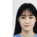 한의대에 안부를 묻다-16