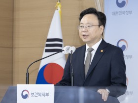 복지부장관 “간호법 재의요구권 건의할 것”