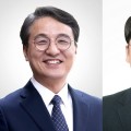 인공지능으로 조현병 원인치료의 실마리 찾다​