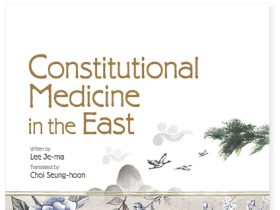 Constitutional Medicine in the East