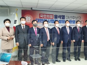 “보건의료 분야, 코로나19 상황에서 최우선으로 다뤄야”