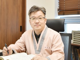 경남 지역사회 ‘돌봄’의 중심, 김해시한의사회