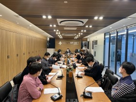 대구시한의사회, 2021 회계연도 임시이사회 개최