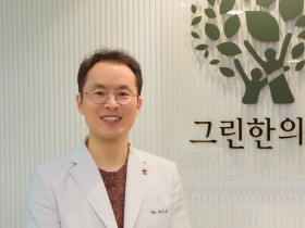 “쑥뜸 시술과 청구가 다양해지길 바란다”