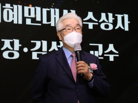 “대통령 한의사주치의로서 예방의학 관점 강조해 역할에 최선”