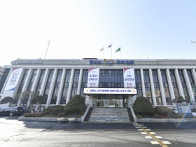 김포시, ‘한의약 난임지원사업’ 대상자 모집