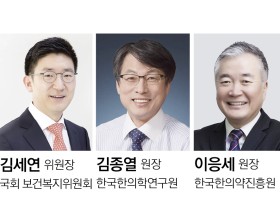 신년사2