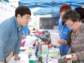 자생의료재단, 바자회 열어 저소득 가정 청소년 장학금 마련