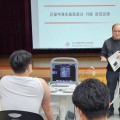 침 시술을 위한 근골격계 초음파 사용 교육 실시