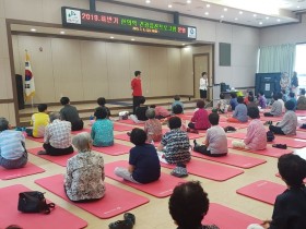 지역주민 일상 회복 돕는 한의학 강의 제공