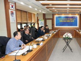 한의학연, 연구특성화기관 청렴문화 확산 ‘동참’