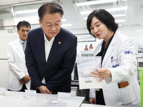 정부, “마약 청정국 지위 조기 회복하겠다”