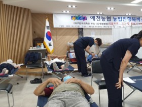 대구한의대한방병원 의료진, 농업인 위해 무료 건강진단 나서