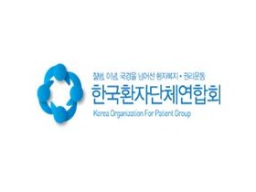 “의사들의 집단행동, 의사를 신뢰할 수 없는 참담한 결과 초래”