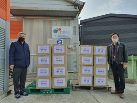 연부조직한의학회, 대구시에 한약제제 전달