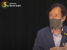 홍채 이미지 통한 한의학적 체질분류, 유전적 약점 조기 발견