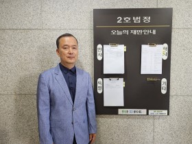 “한의사의 현대 진단기기 사용, 질병으로 고통 받는 모든 국민께 혜택”