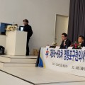 “회원 권익 증진 및 한의 의권 향상에 최선 다할 것”