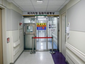 정세균 총리, 전남지역 의대 신설 정부방침 ‘확고’