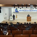 대구한의대, ‘2022 DHU Honors CEO Academy’ 개강