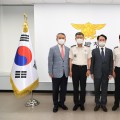 “한의의료, 소방공무원 건강 증진에 큰 도움될 수 있어”