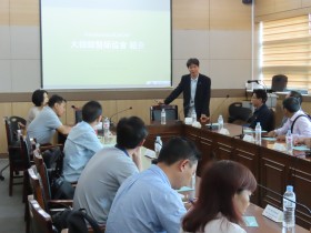 한의학-장의학 국민건강증진 우선시 한다는 점 똑같아