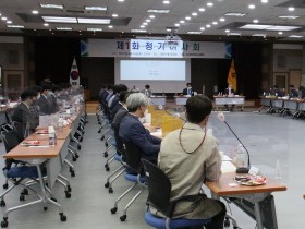 한의협 주요 현안 과제 심층 논의