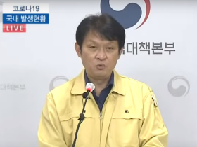 추운날씨, 바이러스 생존에 유리…“생활방역 수칙 준수” 당부