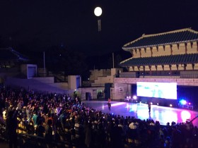 흥과 열정이 가득한 ‘서울시한의사회 Family day’