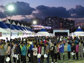 영주시, ‘제13회 시민건강 체험마당’ 실시