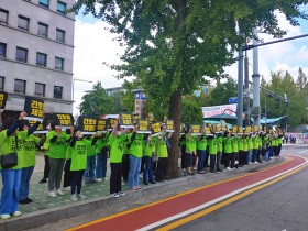 간협, 수요 집회 열고‘간호법 법사위 통과 촉구’