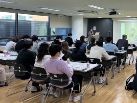 한의약진흥원, 한의약 아카데미(30일)