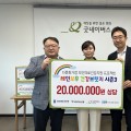 심평원, 보건의료건강지원 프로젝트 ‘레인보우 건강브릿지 시즌3’ 실시