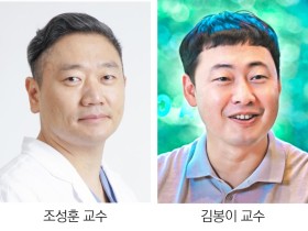 "전체 경희대학교의 건전한 발전 위해 최선 다할 것"