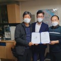서울시 강남구한의사회 김정국 신임 회장 취임