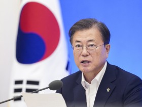 하반기 경제정책방향은 ‘디지털·그린뉴딜’