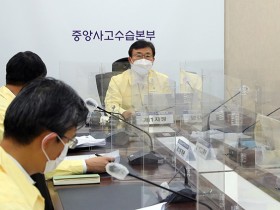 政 “학원·독서실·영화관·대형마트 등 방역패스 해제”