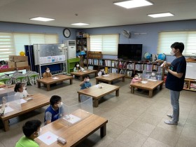 금산군보건소, 지역아동 대상 ‘토닥토닥 한방두드림’ 운영