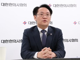 22일 ‘코로나19 한의진료접수센터’가 찾아갑니다