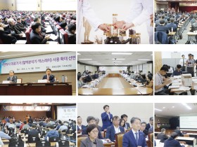 2019년 추나요법 급여화 큰 성과, 첩약보험은 난항