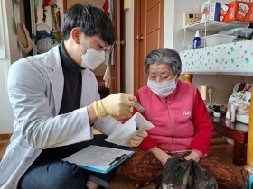 금산군보건소, 찾아가는 어르신 한의 진료 시행