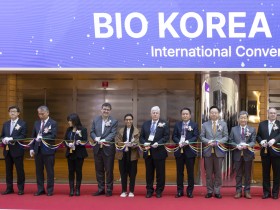 한국보건산업진흥원, BIO KOREA 2024 개최(8일)